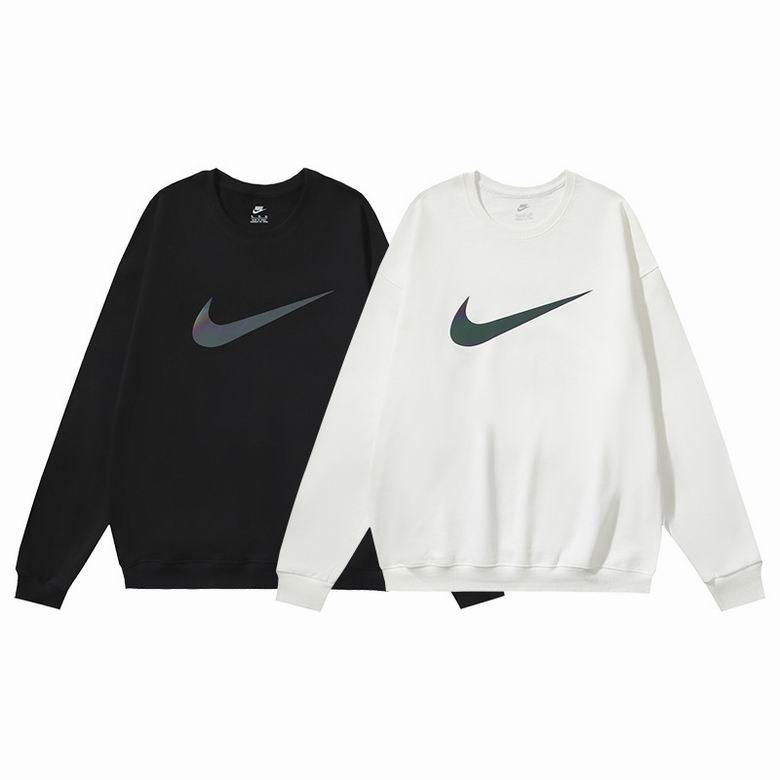 Nike Sweatshirt 0921