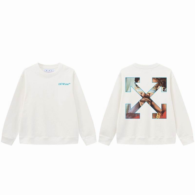 Off White Sweatshirt  0823