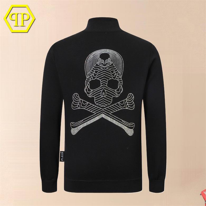 PP M-3XL 12yn15