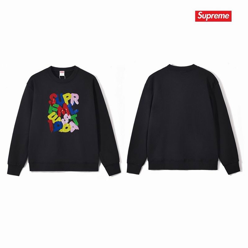 Supreme S-2XL thtxS1200