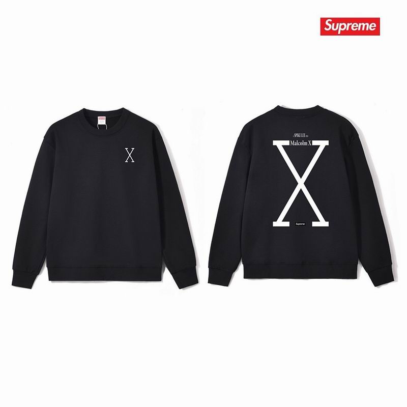 Supreme S-2XL thtxS1215
