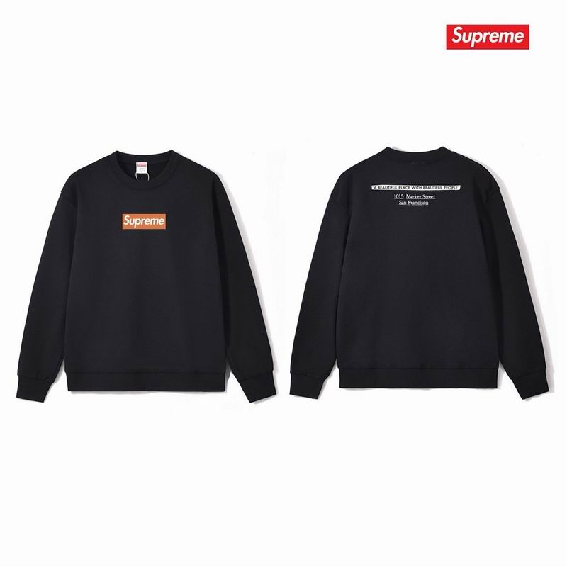 Supreme S-2XL thtxS1221