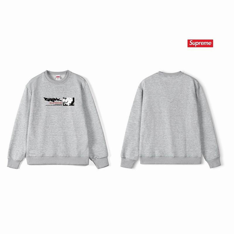Supreme S-2XL thtxS1234