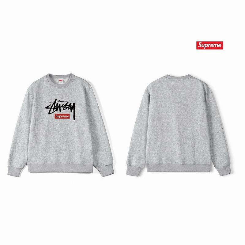 Supreme S-2XL thtxS1236
