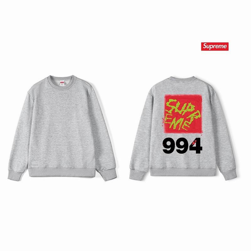 Supreme S-2XL thtxS1241