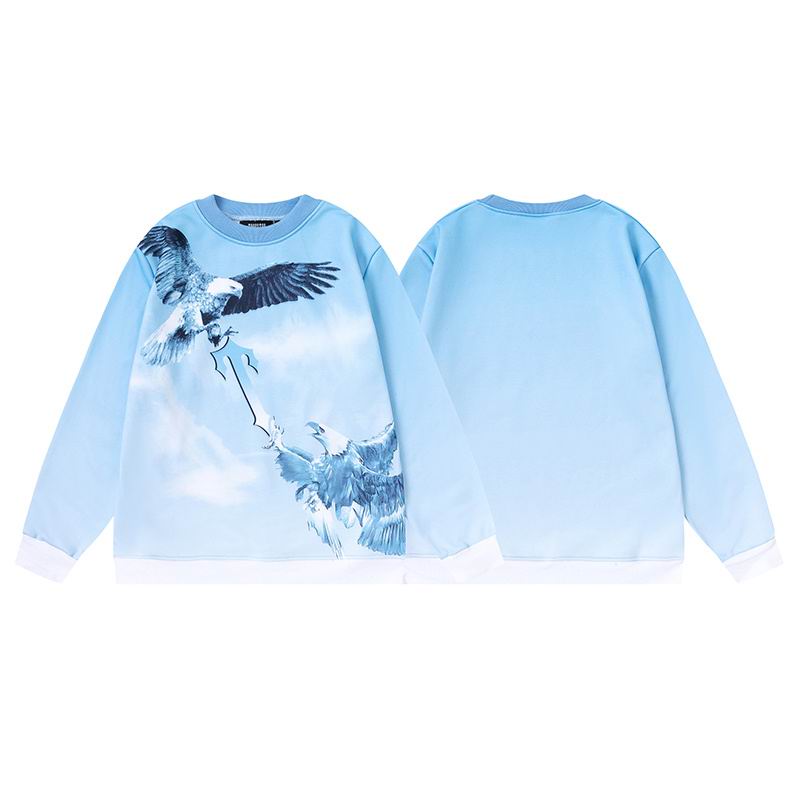 Trapstar S-XL  pktr8882