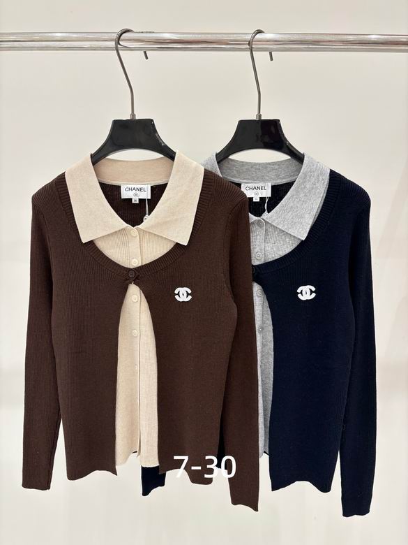 Chanel S-XL 193