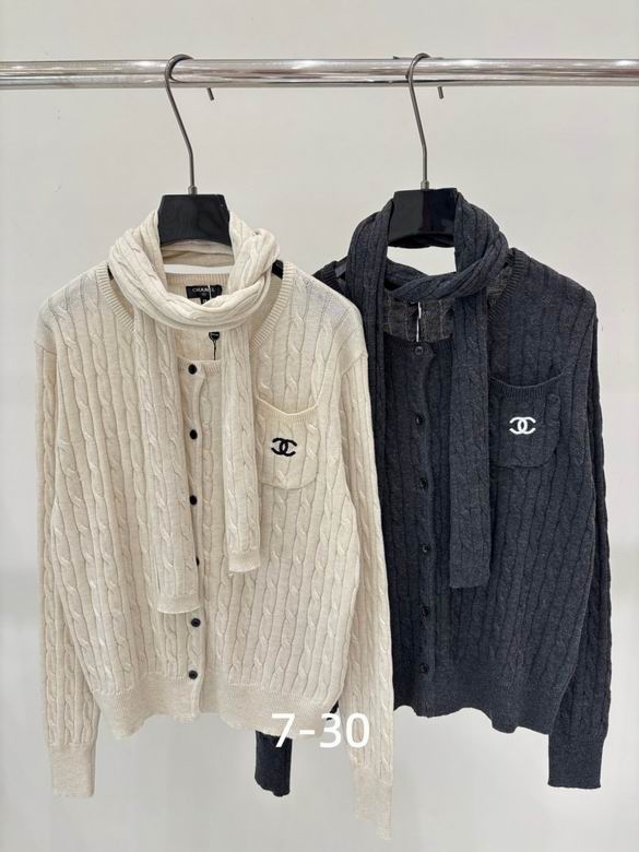 Chanel S-XL 267