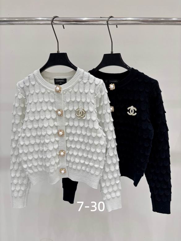 Chanel S-XL 286