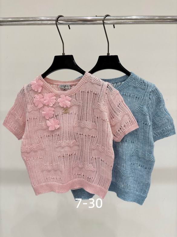 Chanel S-XL 362