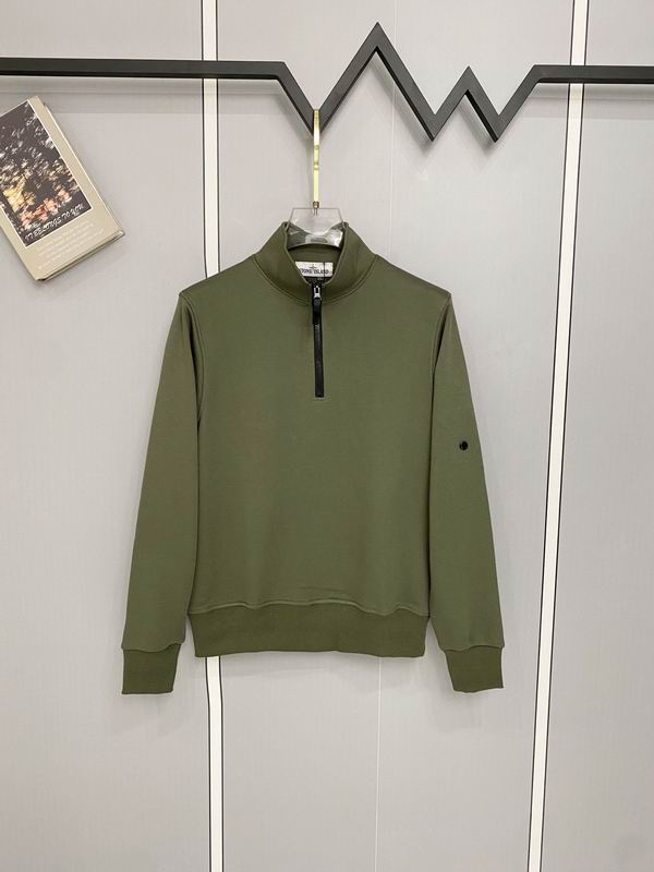 Stone Island ���� 0829