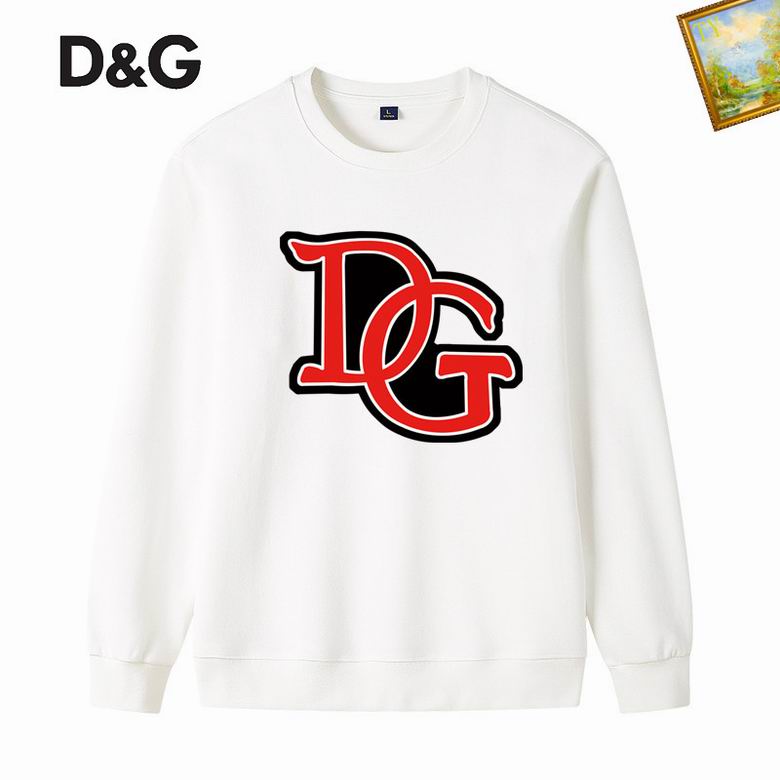 DG Sweatshirt 0905