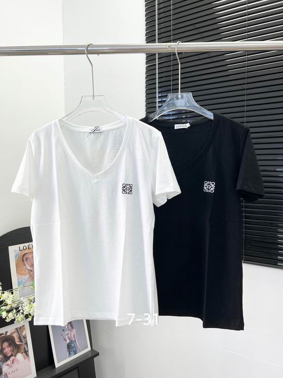 Loewe S-XL 86