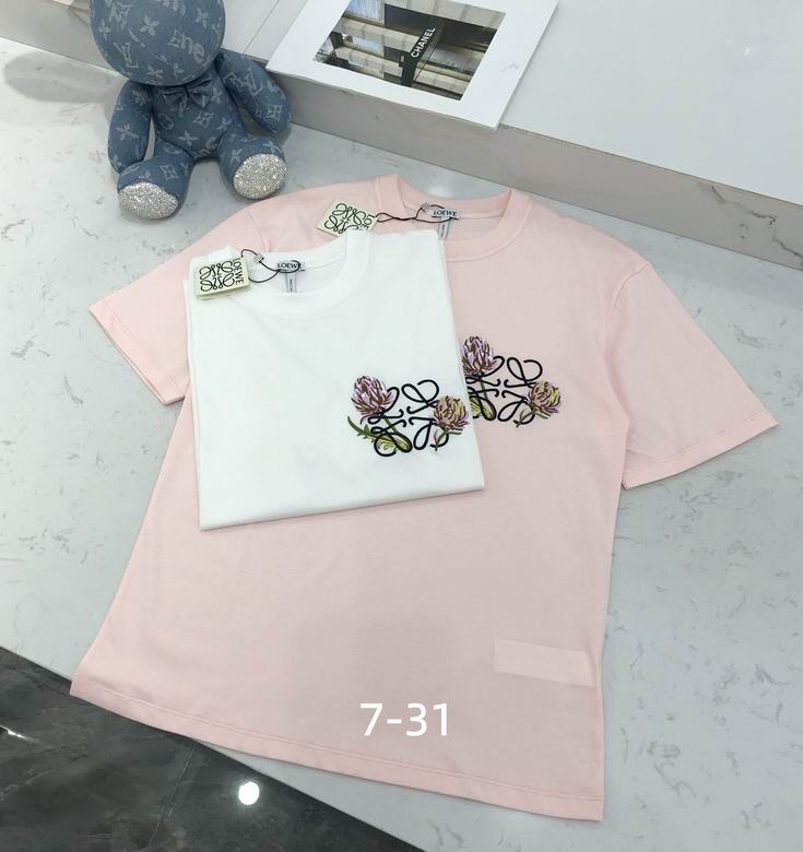 Loewe S-XL 88