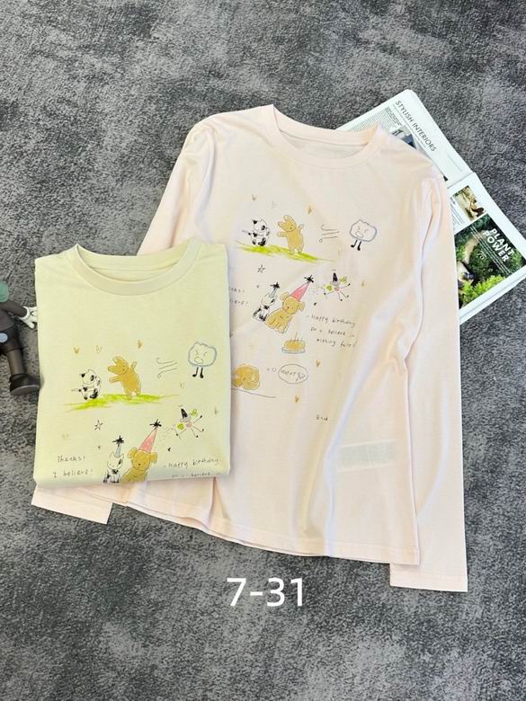 Loewe S-XL 94
