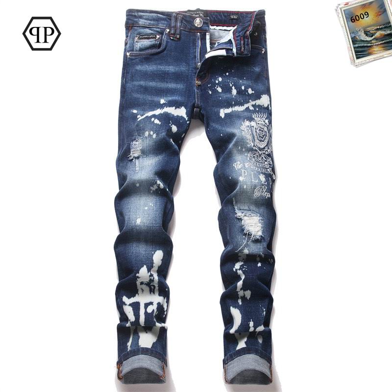 PP sz29-38 25tr64