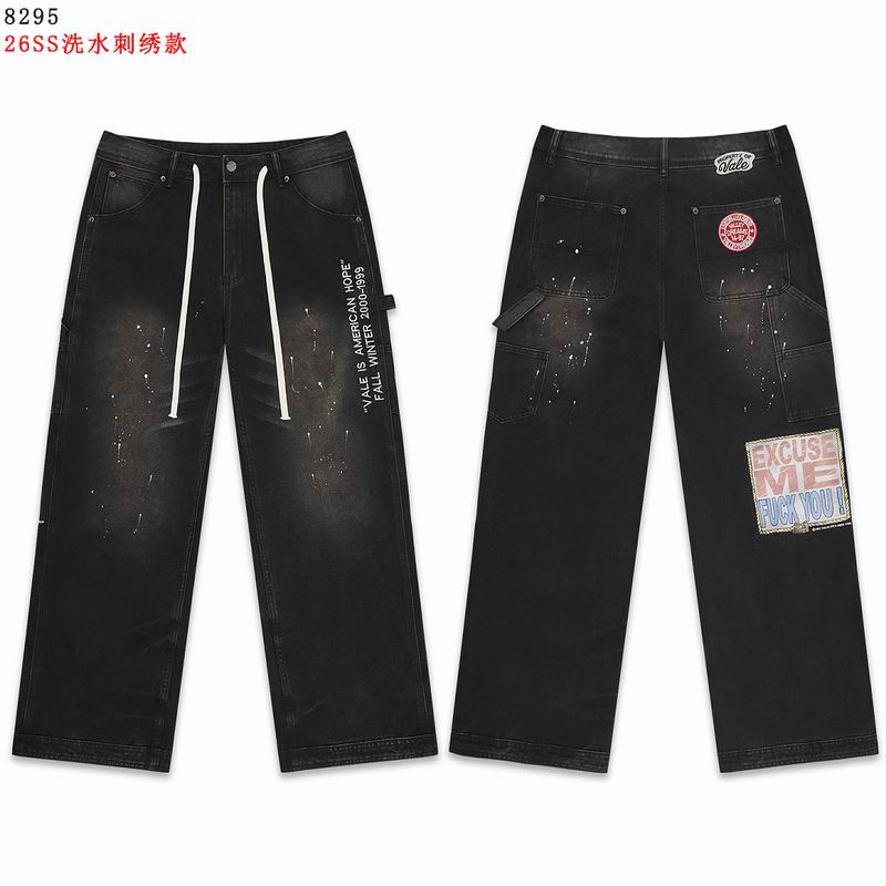 Vale Forever sz28-38 brtx8295