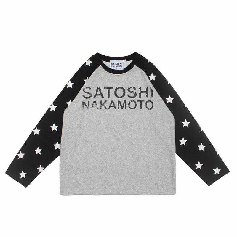 Satoshi Nakamoto M-2XL cztx9792