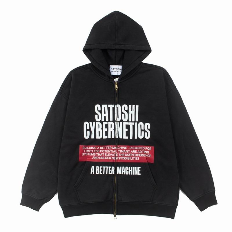Satoshi Nakamoto Jacket 0909