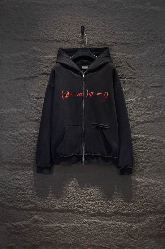 Balenciaga XS-L 8stx5300