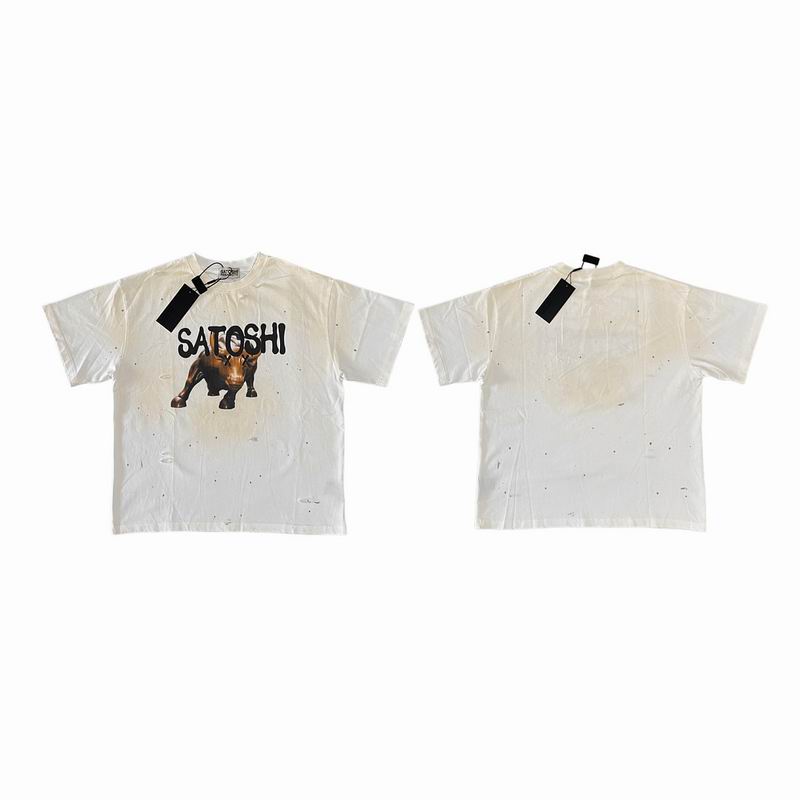 Satoshi Nakamoto S-XL sjtx3324