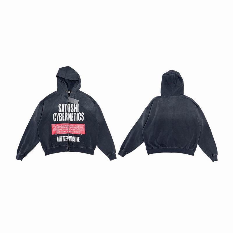 Satoshi Nakamoto S-XL sjtx5208