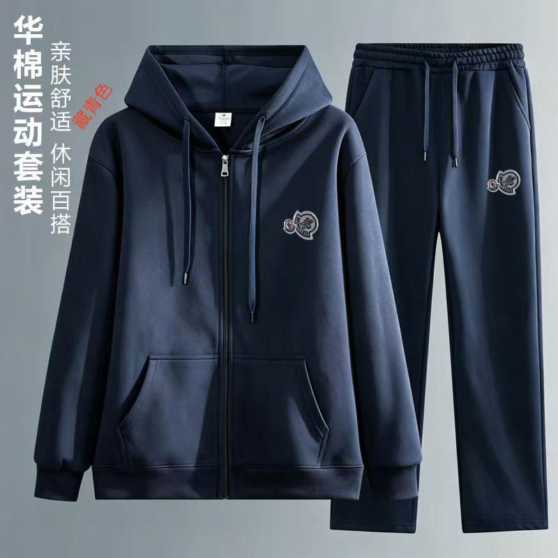 Moncler M-4XL 11Lr404