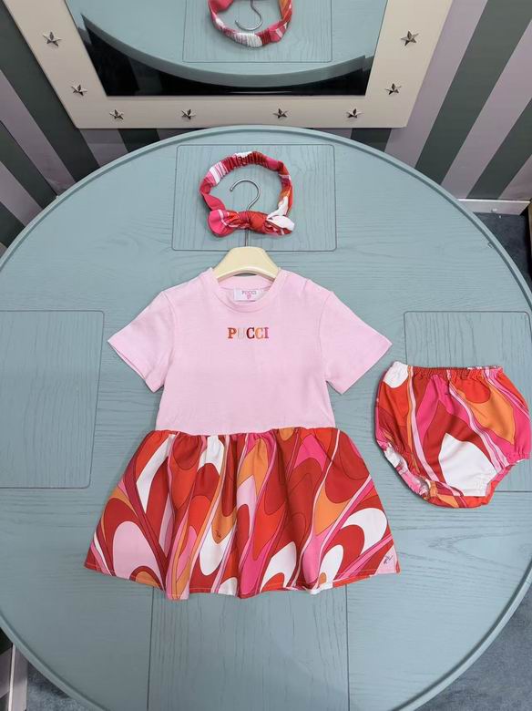 Pucci  Ӥ���� 0911