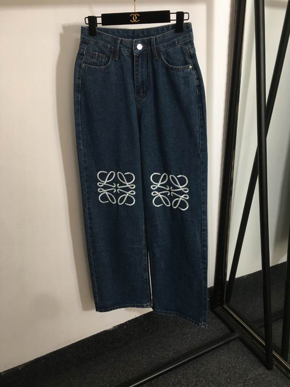Loewe S-XL 37