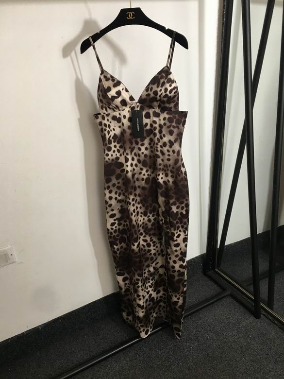 DG S-XL 131