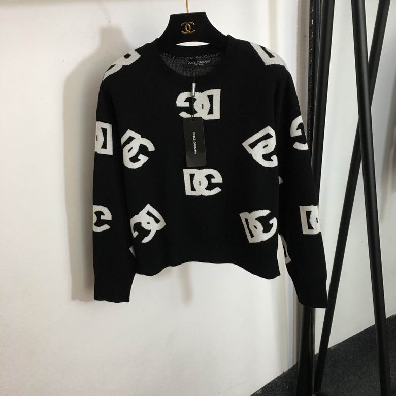 DG Uniform 138