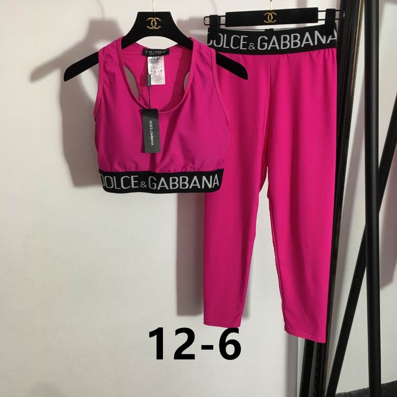 DG S-XL 04