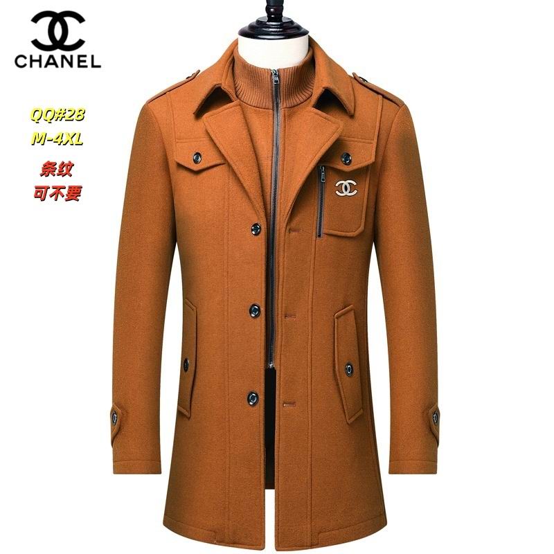 Chanel M-4XL 12yr08