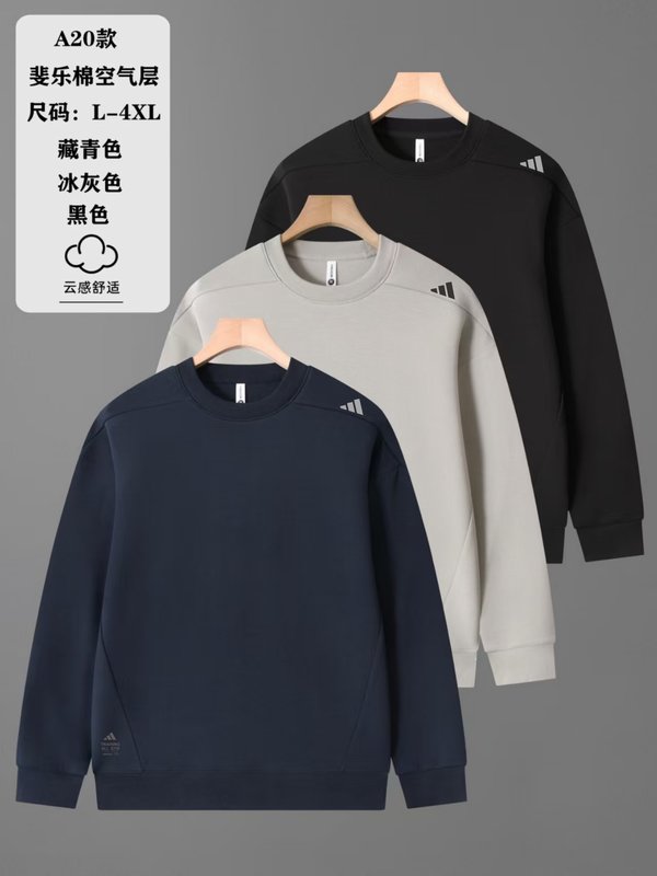 Adidas L-4XL yfxA20