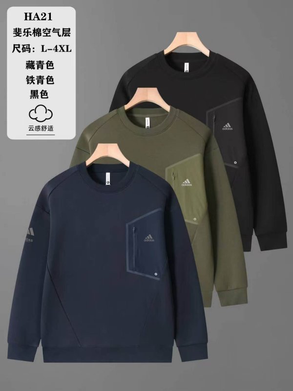 Adidas L-4XL yfxHA21