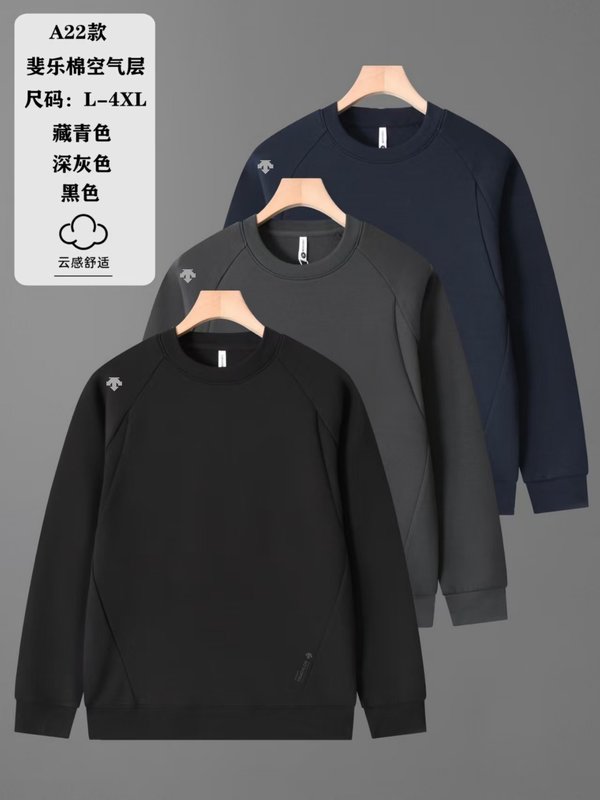 Descente L-4XL yfxA22