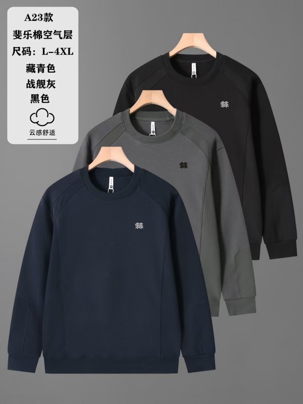 Kolon Sport L-4XL yfxA23