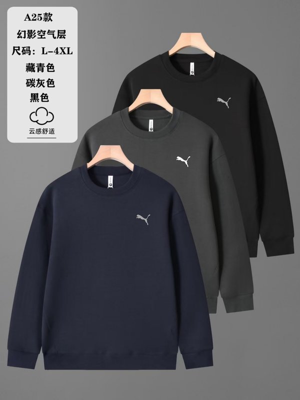 Puma L-4XL yfxA25