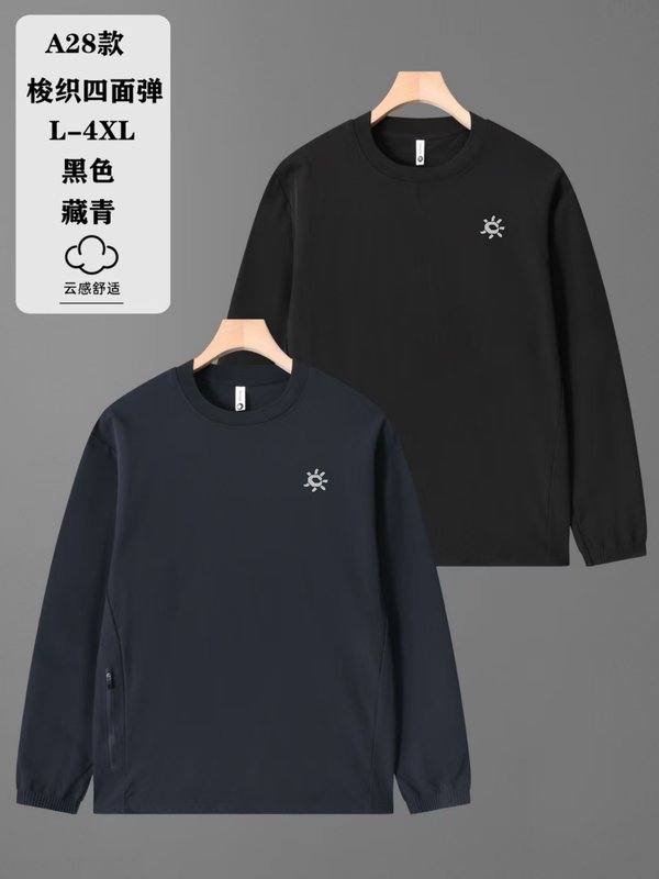 Kailas L-4XL yfxA28