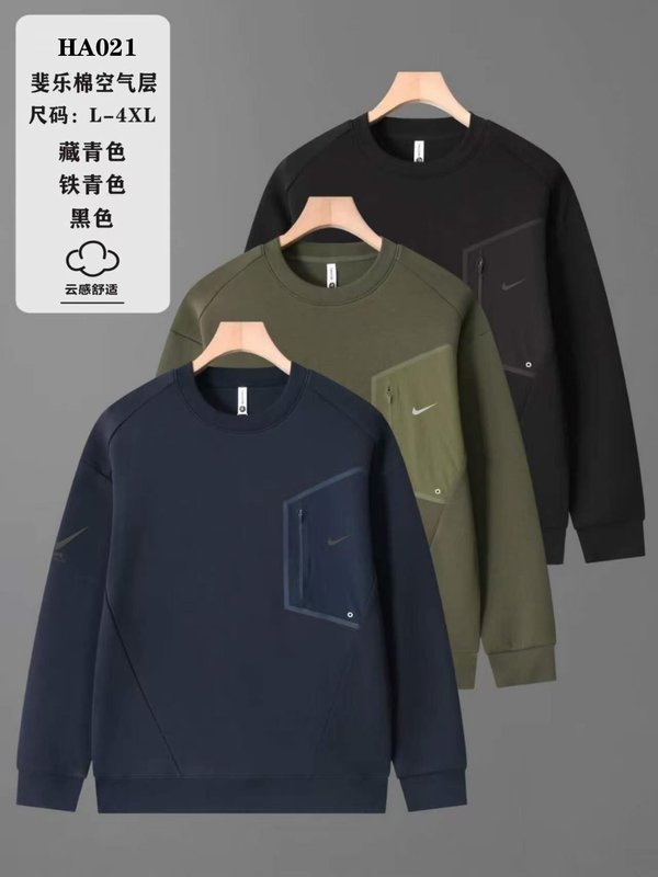 Nike L-4XL yfxHA021