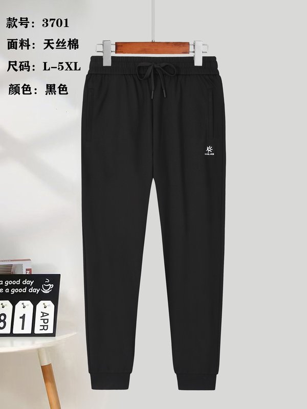 Kailas L-5XL yfx3701