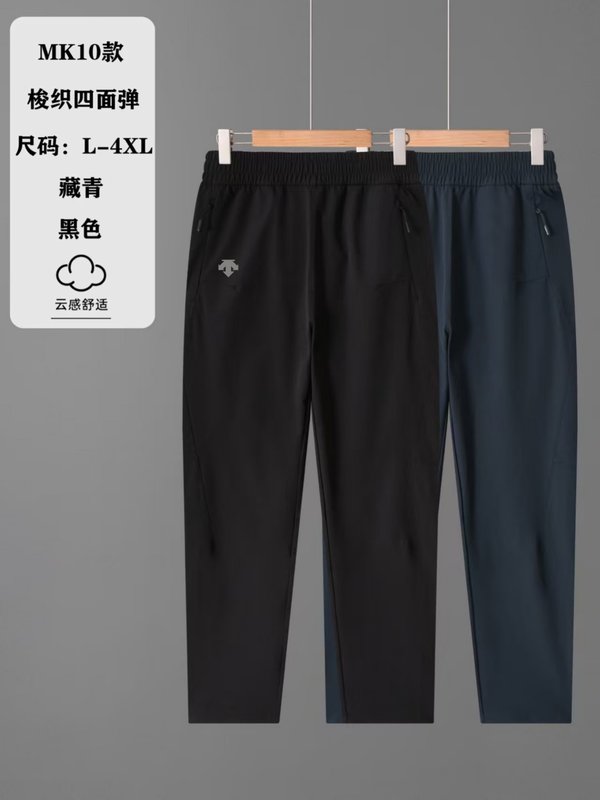 Descente L-4XL yfxMK10