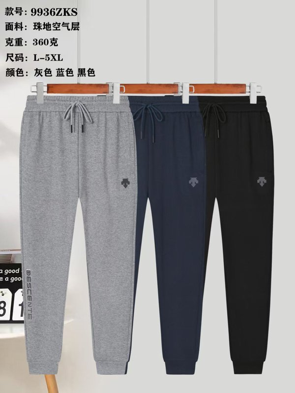 Descente L-5XL yfx9936