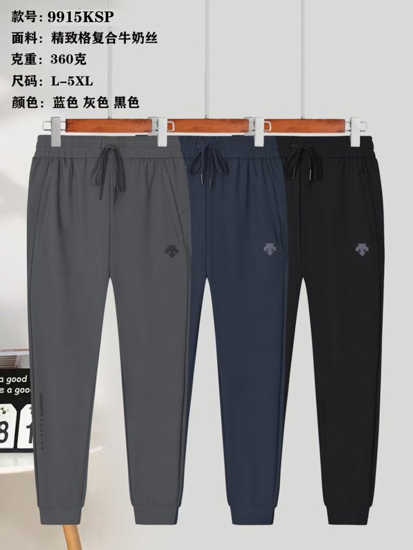 Descente L-5XL yfx9915