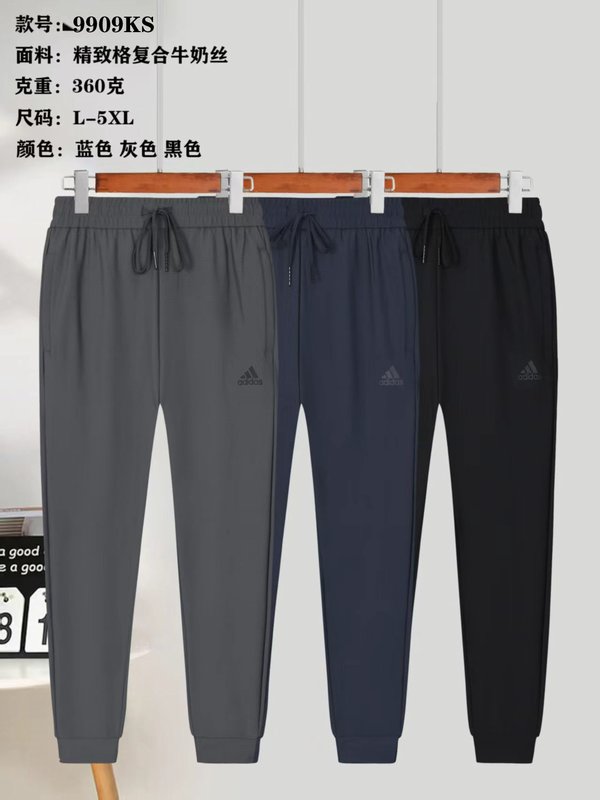 Adidas L-5XL yfx9909