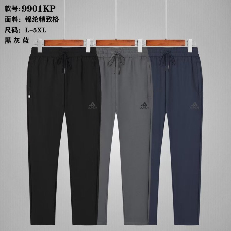 Adidas L-5XL yfx9901