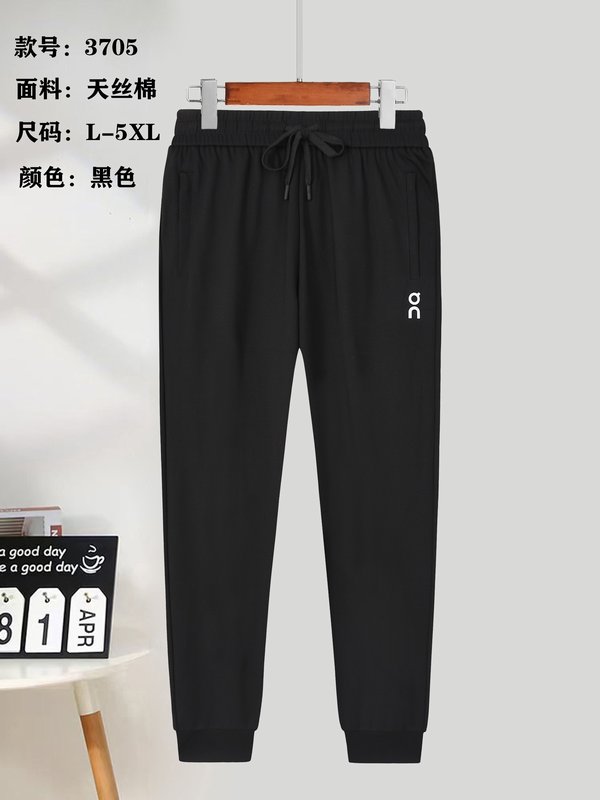 ON L-5XL yfx3705