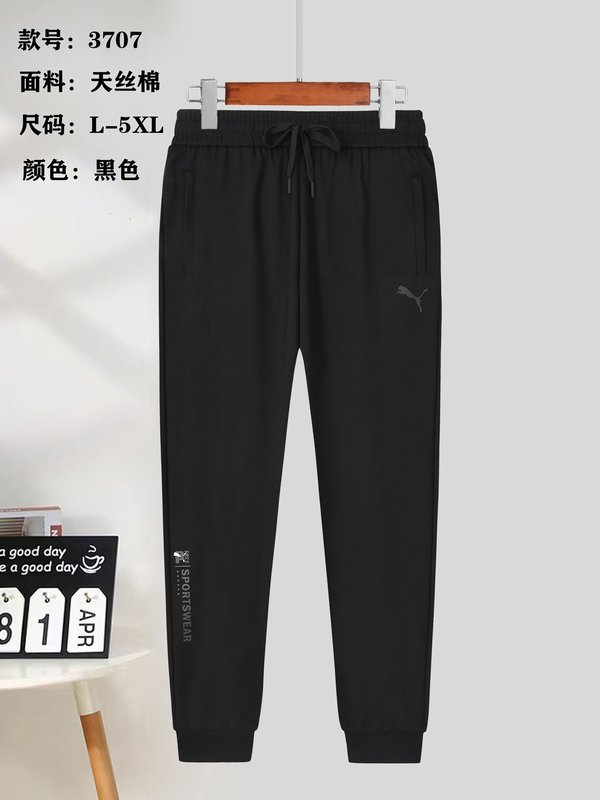 Puma L-5XL yfx3707