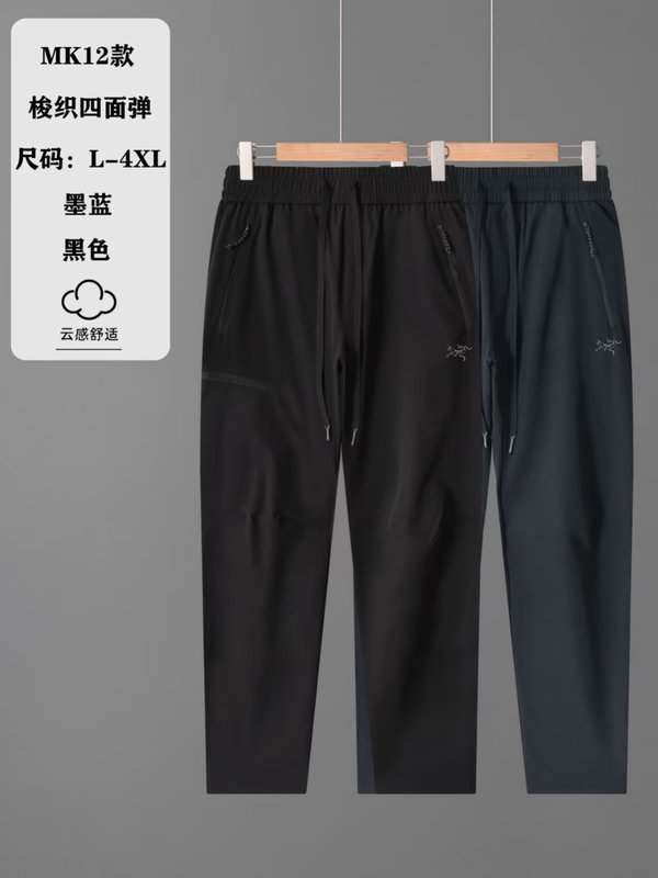 Arcteryx L-4XL yfxMK12