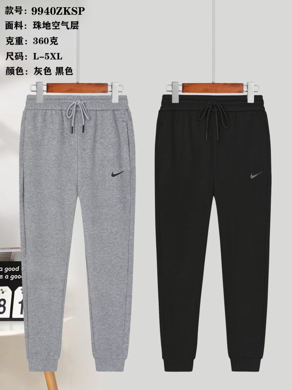 Nike L-5XL yfx9940
